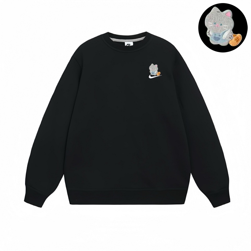 Nike CCC