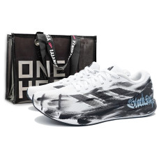 adidas Duramo RC