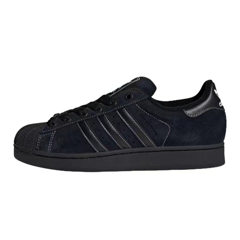 adidas originals Superstar 2