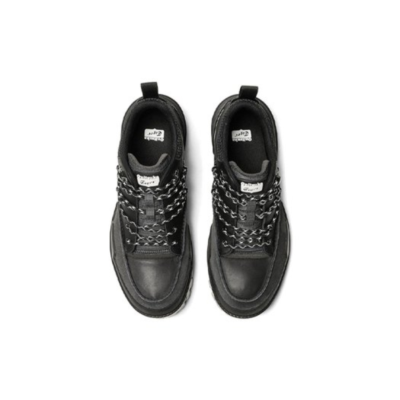 Onitsuka Tiger Hmr Peak