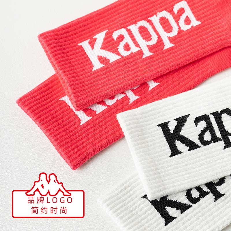 Kappa 6