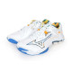 Mizuno