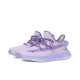 adidas originals Yeezy Boost 350 V2