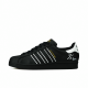 adidas originals SUPERSTAR