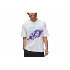 Jordan Sport 85 LogoT