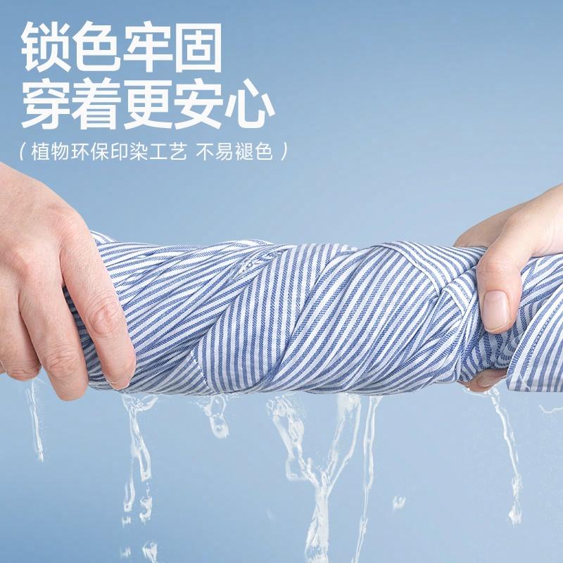 MINISO logo