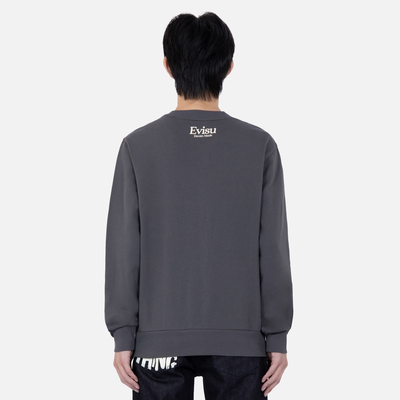 EVISU