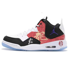 Jordan Courtside 23