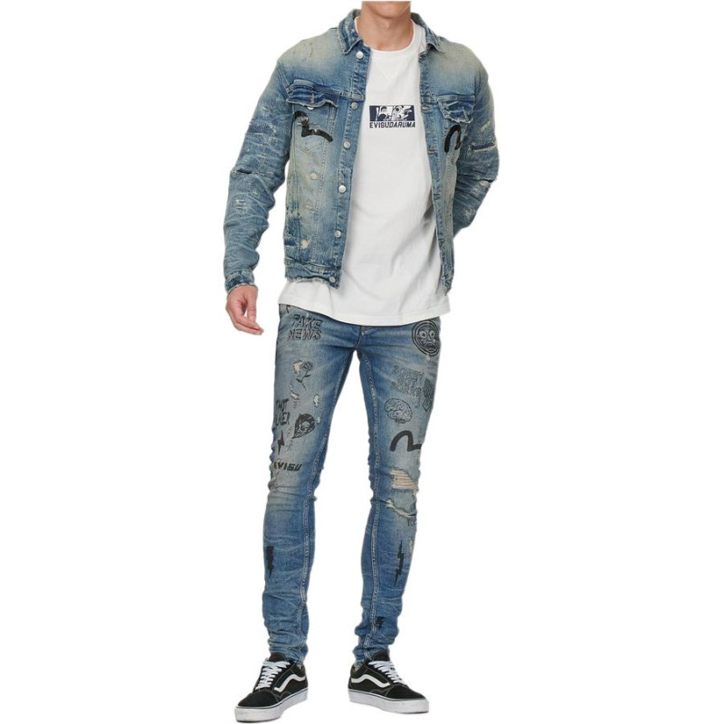 EVISU