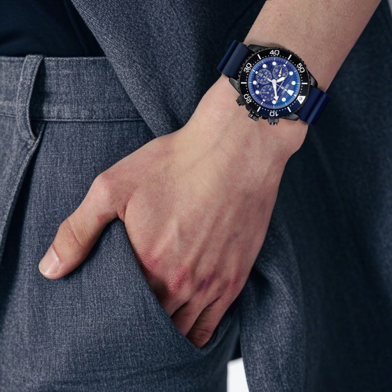 SEIKO prospex SSC701