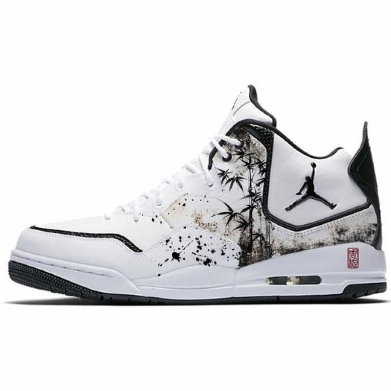 Jordan Courtside 23