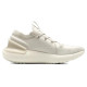 Under Armour HOVR Phantom 3