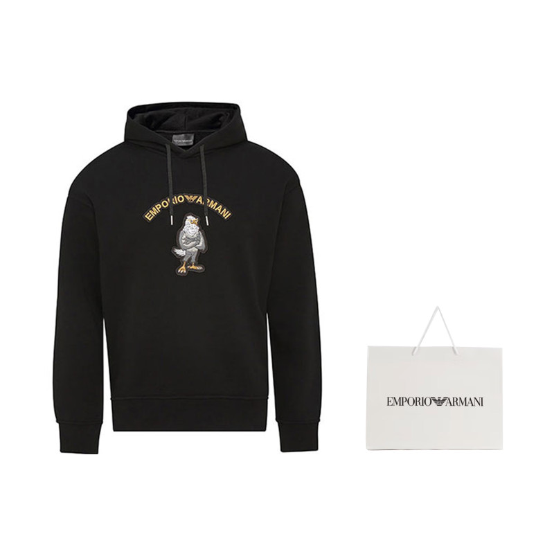 EMPORIO ARMANI SS22 Logo