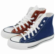 Converse 1970s