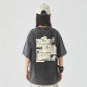 SESAME STREET T