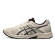 Asics Gel-Contend 4 MAY