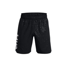 Under Armour Woven Emboss