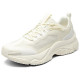 Skechers Street