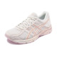 Asics Gel-Contend 4