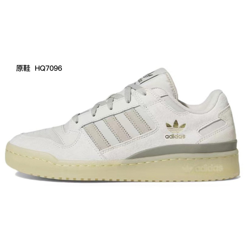 adidas originals FORUM bigniu