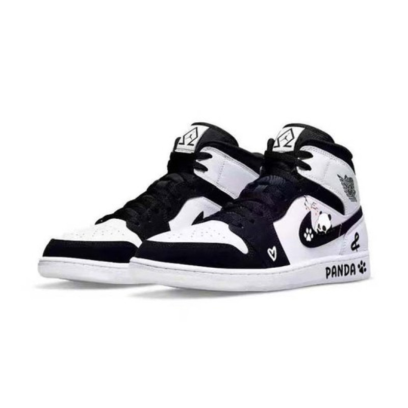 Jordan Air Jordan 1 SE