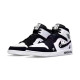Jordan Air Jordan 1 SE