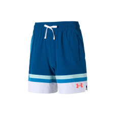 Under Armour logo