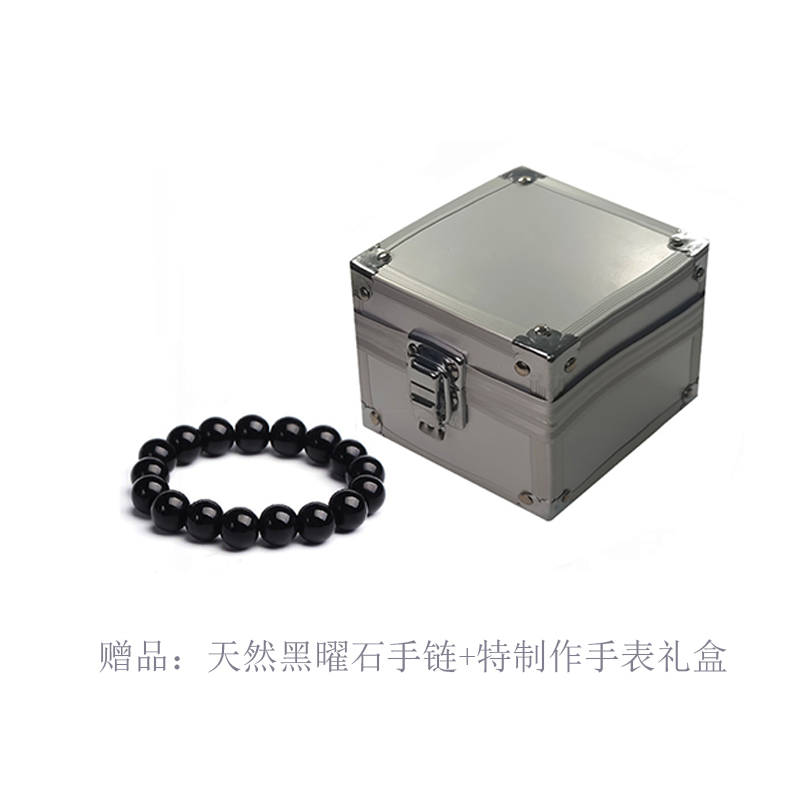 CASIO 200GA-2100SKE-7A