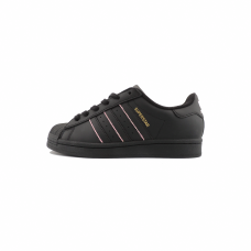 adidas originals SUPERSTAR