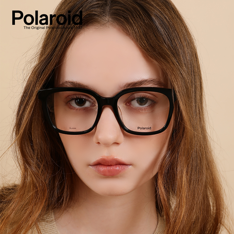 Polaroid TRPC