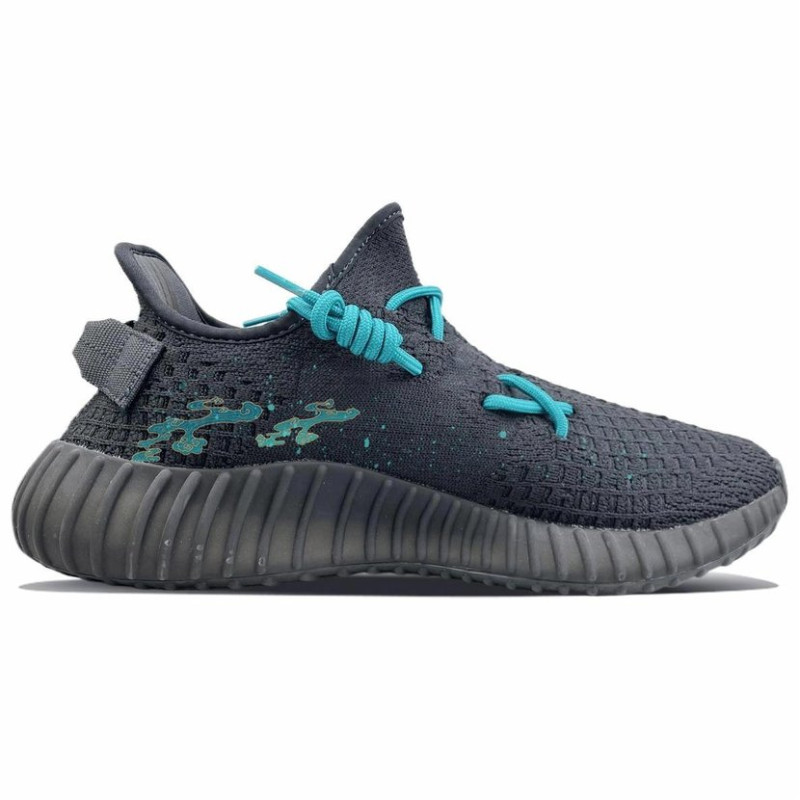 adidas originals Yeezy Boost 350 V2