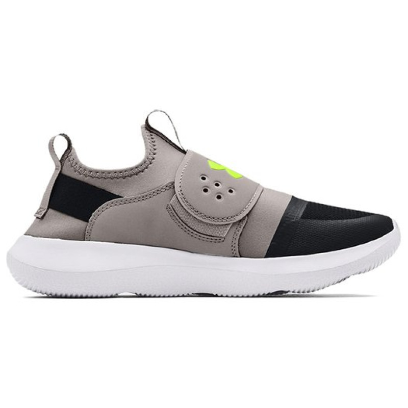 Under Armour