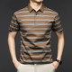 PIERRE CARDIN Polo