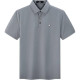 SEPTWOLVES Polo