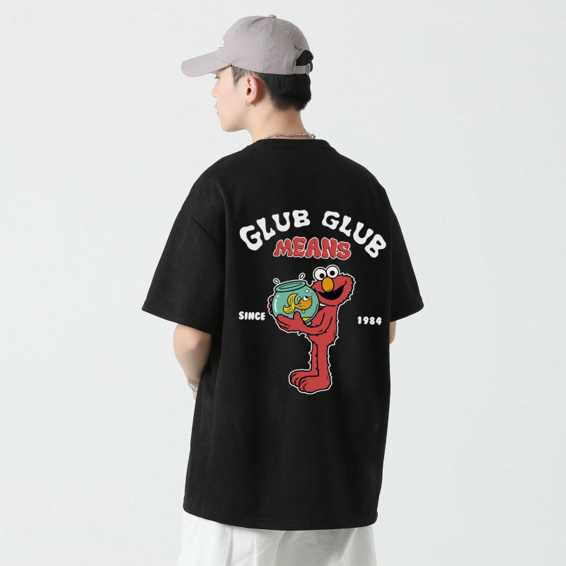 SESAME STREET T