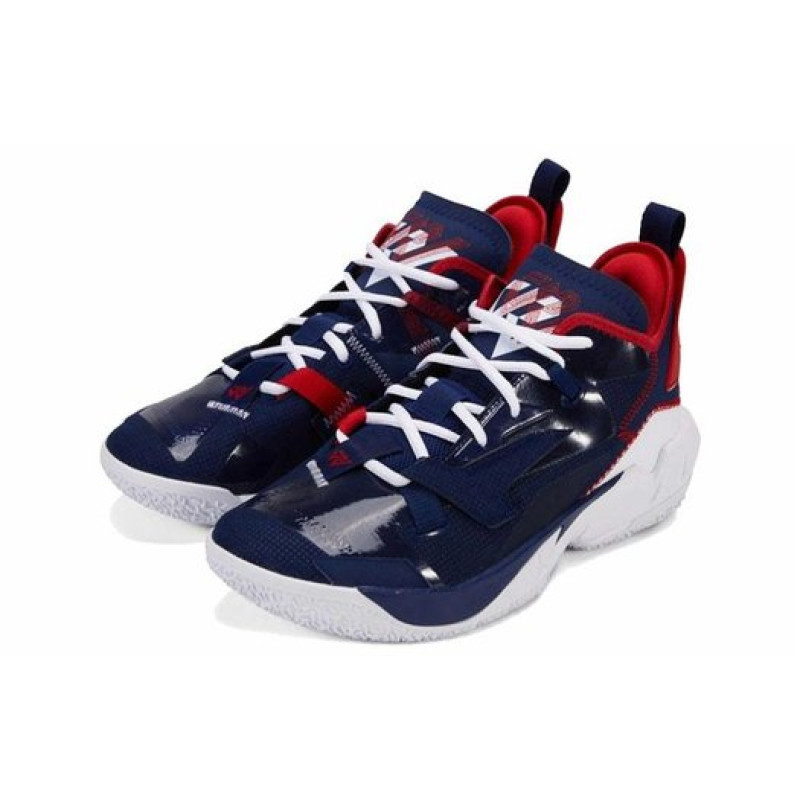 Jordan Why Not Zer0.4