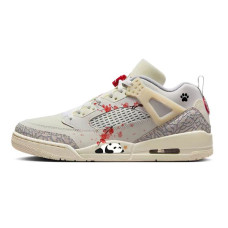 Jordan Spizike