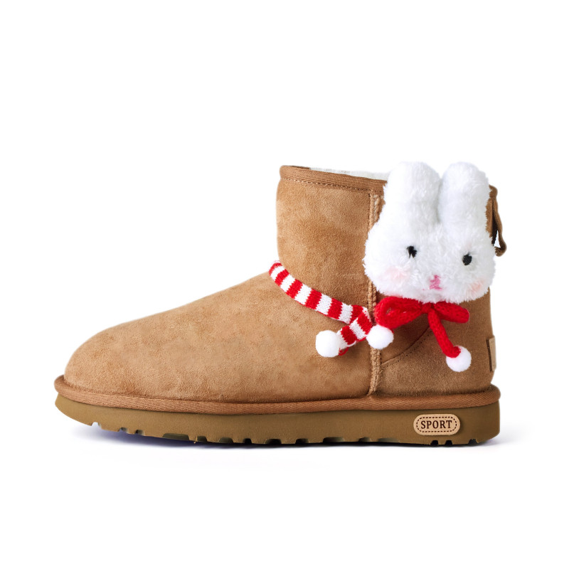 UGG