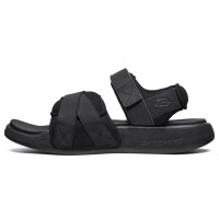 Skechers Gambix 2.0