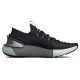 Under Armour HOVR Phantom 3 Mtlc