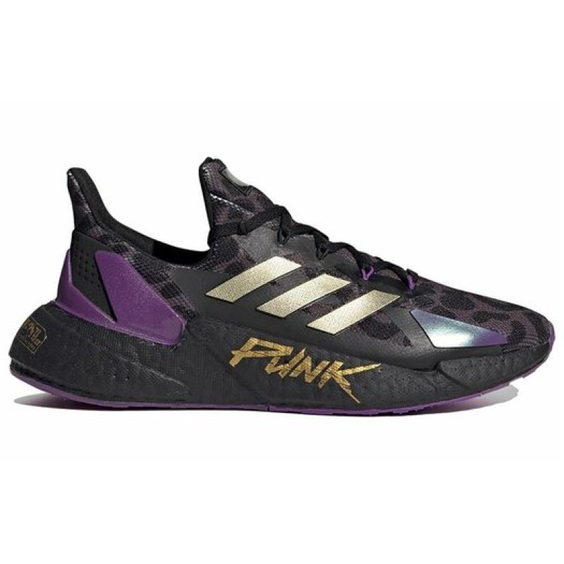 cyberpunk 2077 x adidas X9000l4