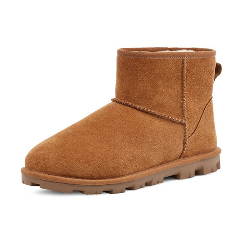 UGG Essential