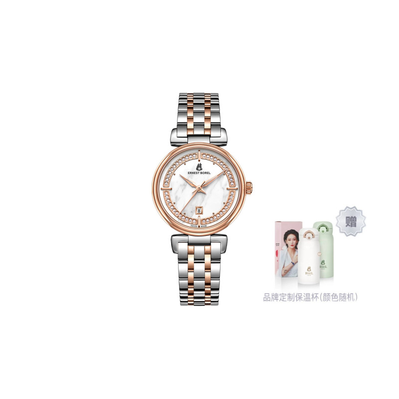 ERNEST BOREL 30mm N0117L0A-QN4N