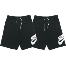 Nike Logo 2
