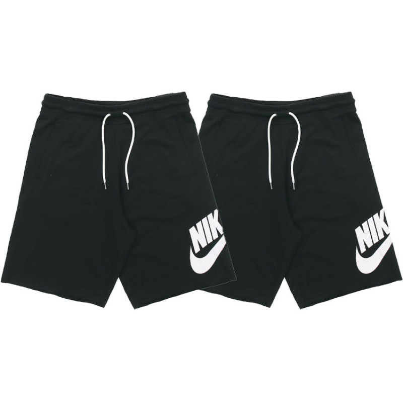 Nike Logo 2