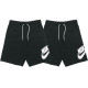 Nike Logo 2