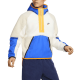 Nike Logo