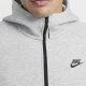 Nike Tech Windrunner