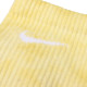 Nike Logo