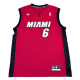 adidas x NBA 6REP V